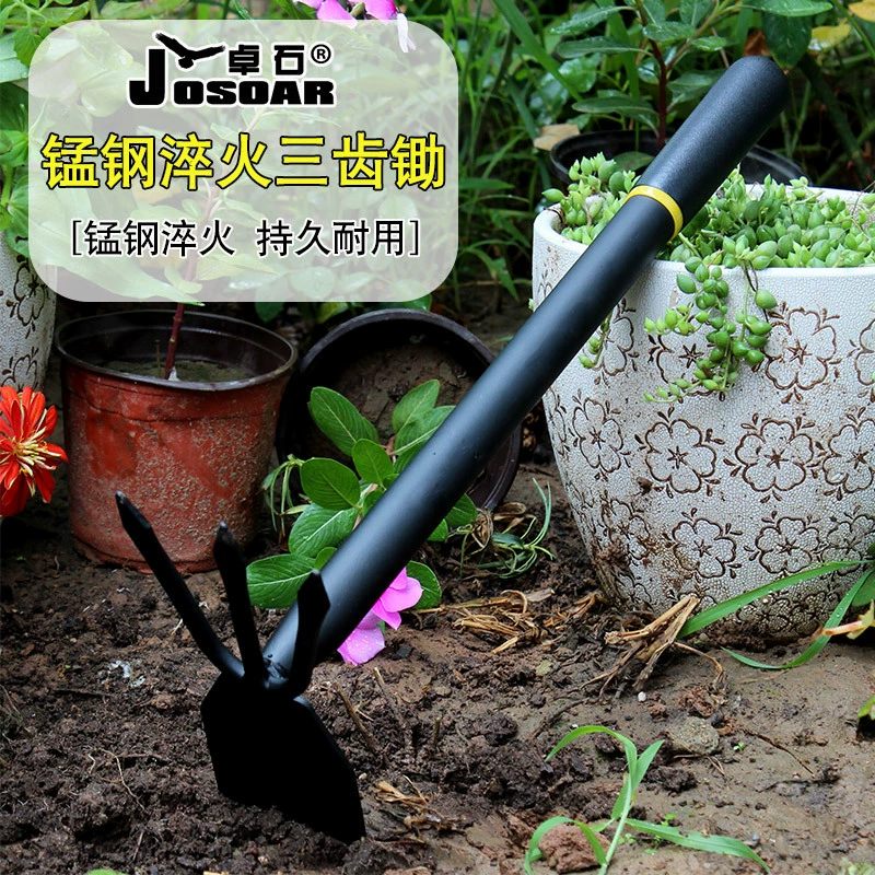 Закалка из марганцевой стали утолщенная трехзубая мотыга двойного назначения трехзубая грабли мотыга вилка мотыга садовое искусство Цветочная мотыга садовые фермерские инструменты
