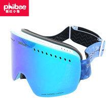 �羳����phibee�Ʊ�С���ͯ������˫�������ѩ���ɿ����Ӿ�