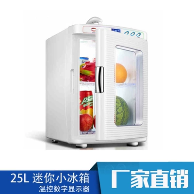 Heating Display Beverage Cabinet Car: Soyuducular