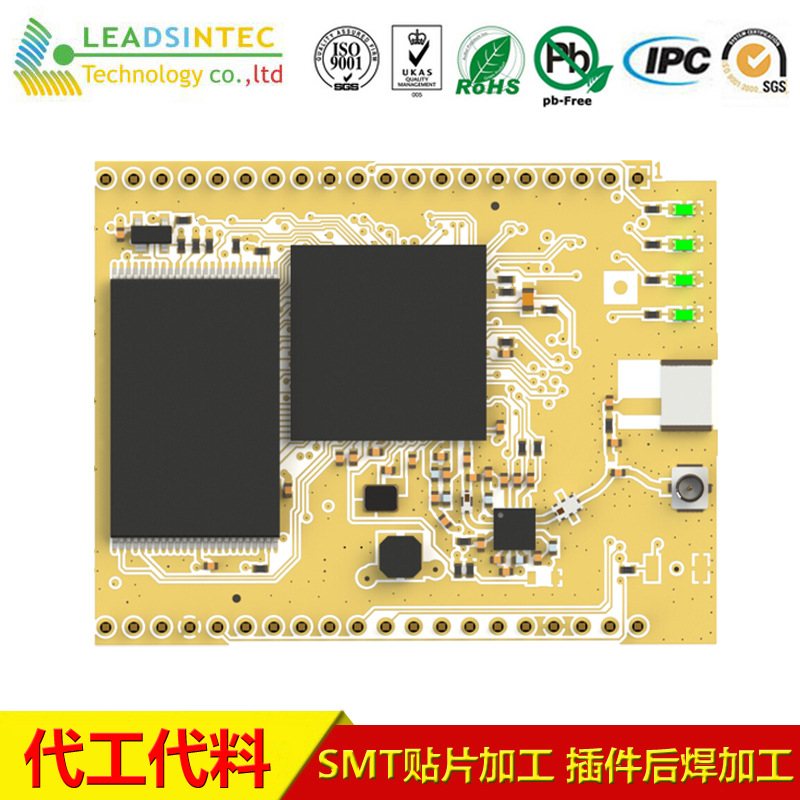 深圳周边贴片后焊加工 来料SMT贴片加工 插件 组装 AOI检测组装