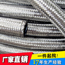 ������304�����P䓾����Wܛ�� 304�����W�״����� ������ȼܛ��