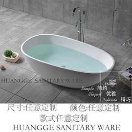 浴缸;花洒套装;面盆龙头