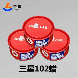 其他合成树脂;聚酯树脂;玻璃纤维