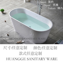 ����ʯԡ�� �_��ʯԡ�� �W�t�Ƶ�ʯ�^�� ����ԡ�� ����ľ����b