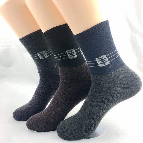 Autumn and winter men's socks, medium-thick, long-tube men's imitation wool socks, middle-aged and elderly men's socks wholesale, street stalls and supply sources