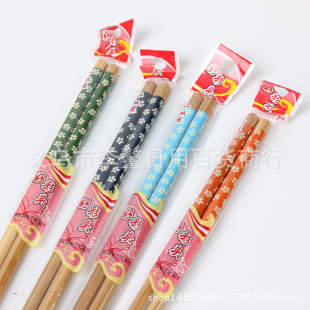 �S���Nӡ������ɫ�仨�����n�滨�ꄓ����ʽ���Դ�^���l