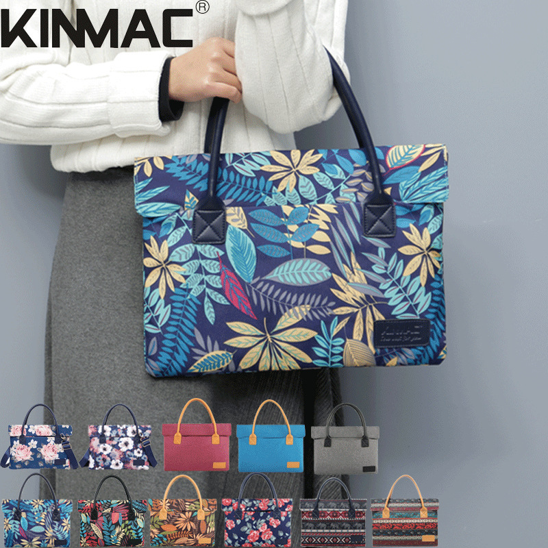New Versatile Laptop Shoulder Bag Suitable for Apple 13, Lenovo 14, Asus 15inch Women's Briefcase New Versatile Laptop Shoulder Bag Suitable for Apple 13, Lenovo 14, Asus 15inch Women's Briefcase