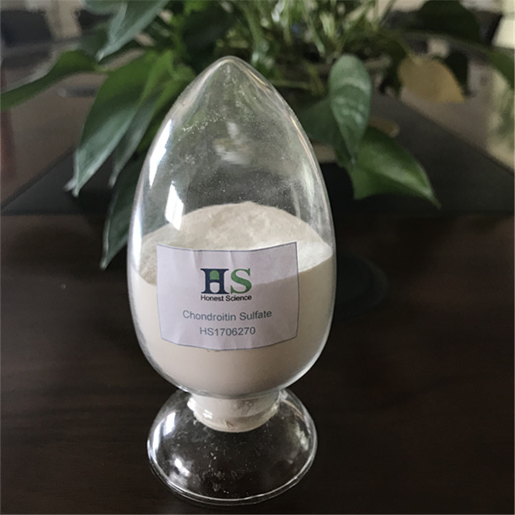 【厂家销售】出口95%以上鲨鱼软骨素;氨糖软骨素;硫酸软骨素95%