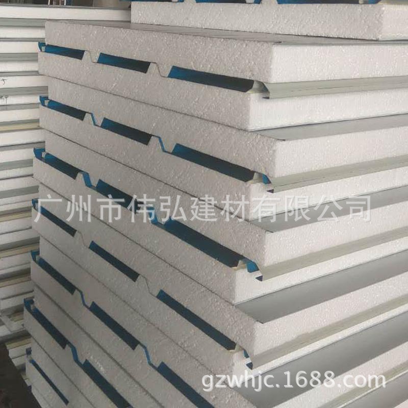 广州夹心瓦彩钢瓦泡沫瓦双层彩钢夹芯瓦屋面瓦生产厂家保温彩钢板