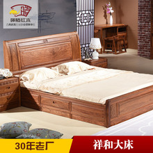 红木大床烫蜡刺猬紫檀花梨木抽屉结婚大床卧室仿古实木双人床中式
