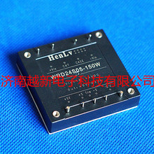 �Դģ�KWRD48S12-100W�a�� DC-DCģ�K�Դݔ��48V�D12V��Ʒ100W