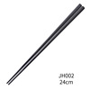 Metal Japanese plastic chopsticks, tableware, wholesale