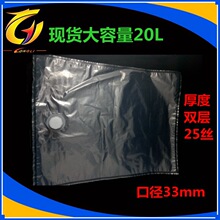 �F؛�������������д� ������͸��ʳƷ�ʹ� Һ�w�� 10���� 20����