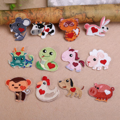 Twelve Zodiac Embroidered Fabric Patches for Clothes Pants Denim Decoration Repair Dots Patch Flowers Animal Patterns Children's Appliques