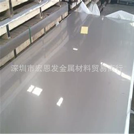 结构钢;铝合金;钛合金