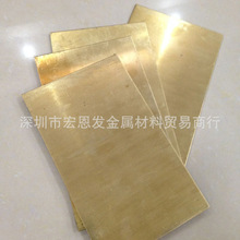 ����l�~��ϵ��B10懰��~�����~��C70600��K�펧�Ͼ���