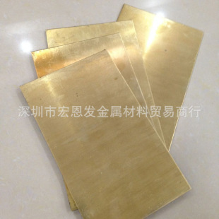 ����l����C1720�ձ��߾�����~CuBe2��2.1247��QBe2��UBe2����