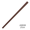 Metal Japanese plastic chopsticks, tableware, wholesale