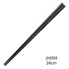 Metal Japanese plastic chopsticks, tableware, wholesale