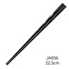 Metal Japanese plastic chopsticks, tableware, wholesale