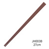 Metal Japanese plastic chopsticks, tableware, wholesale