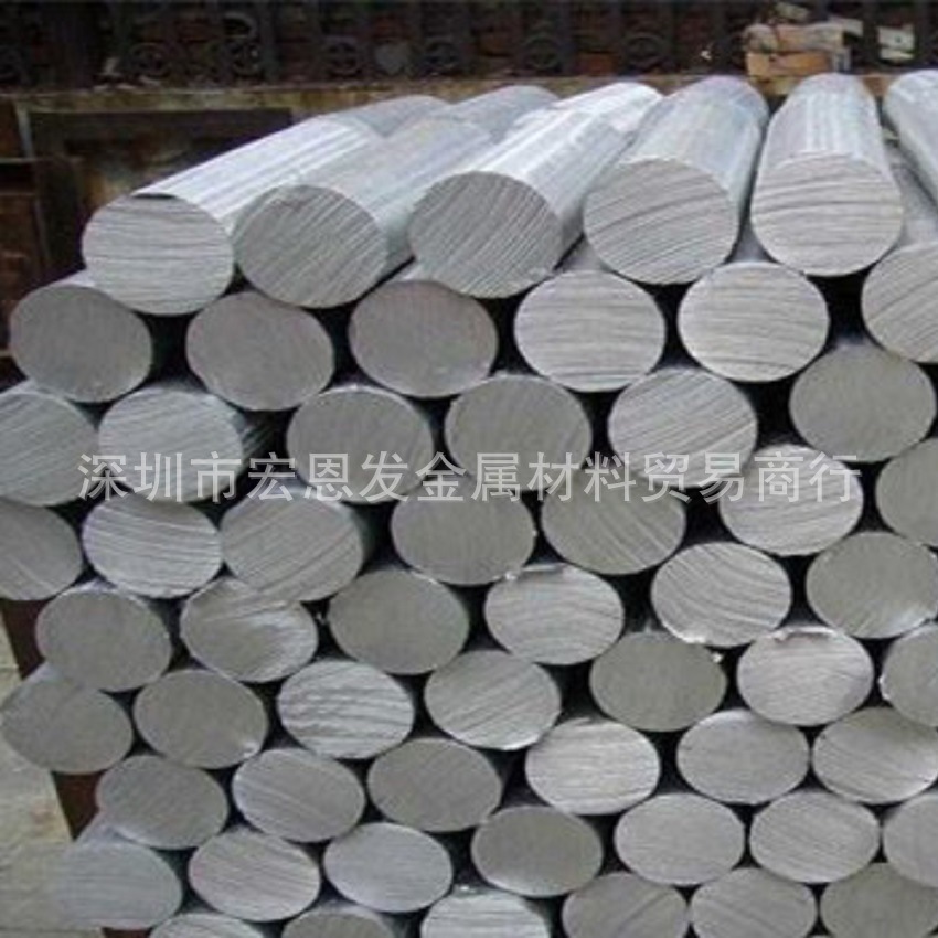 供应西南铝带6061-T4棒板卷带管料块锭多规格