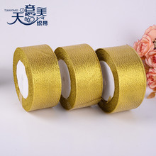 4cm���[�z���r������������[���YƷ�Y�а��b�b������y�[��