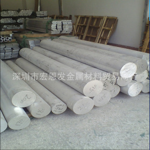 5754-H22�X�Ͻ��2A90��6063-T6�펧1035�����˚W�ˬF؛