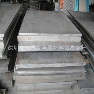 ����2024�X��AlCuMg2��3.1355�K���X�Ͻ��V���󃞻�