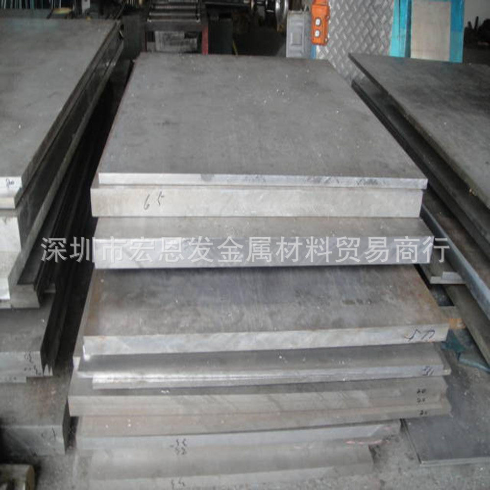 供应5056铝合金板棒6082-T6铝排管块锭