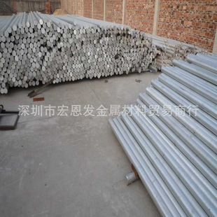 ����l�F؛6082�����X�Ͻ������l�ŉK�X�Ͻ��V���󃞻�