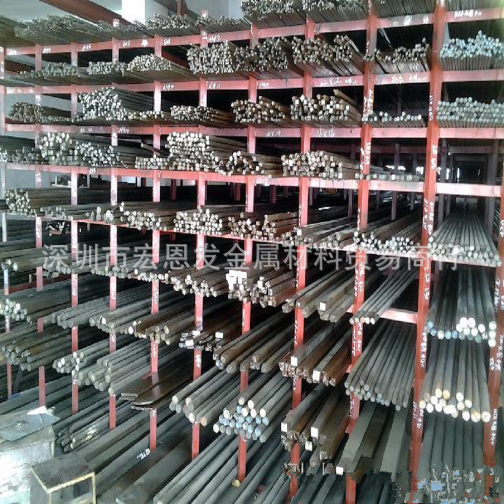 供应0cr12ni4mn5mo3a1不锈钢棒201不锈钢板卷带多规格量大从优