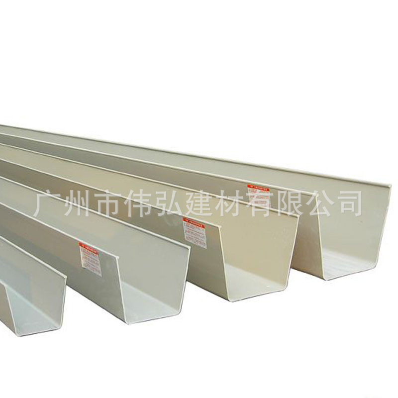 广州塑料PVC水槽屋面水沟屋檐导水槽种植钢结构瓦面天沟排水耐用