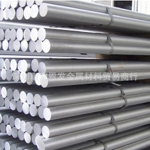 ����AA6061-T651�X�Ͻ��3203�X���ǰ�A���Ͼ펧�K���X�Ͻ��V