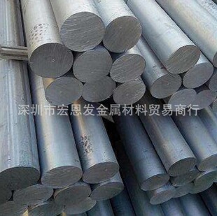 ��������ALCOA�X�I6082-T6�X���İ�K���X�Ͻ��V