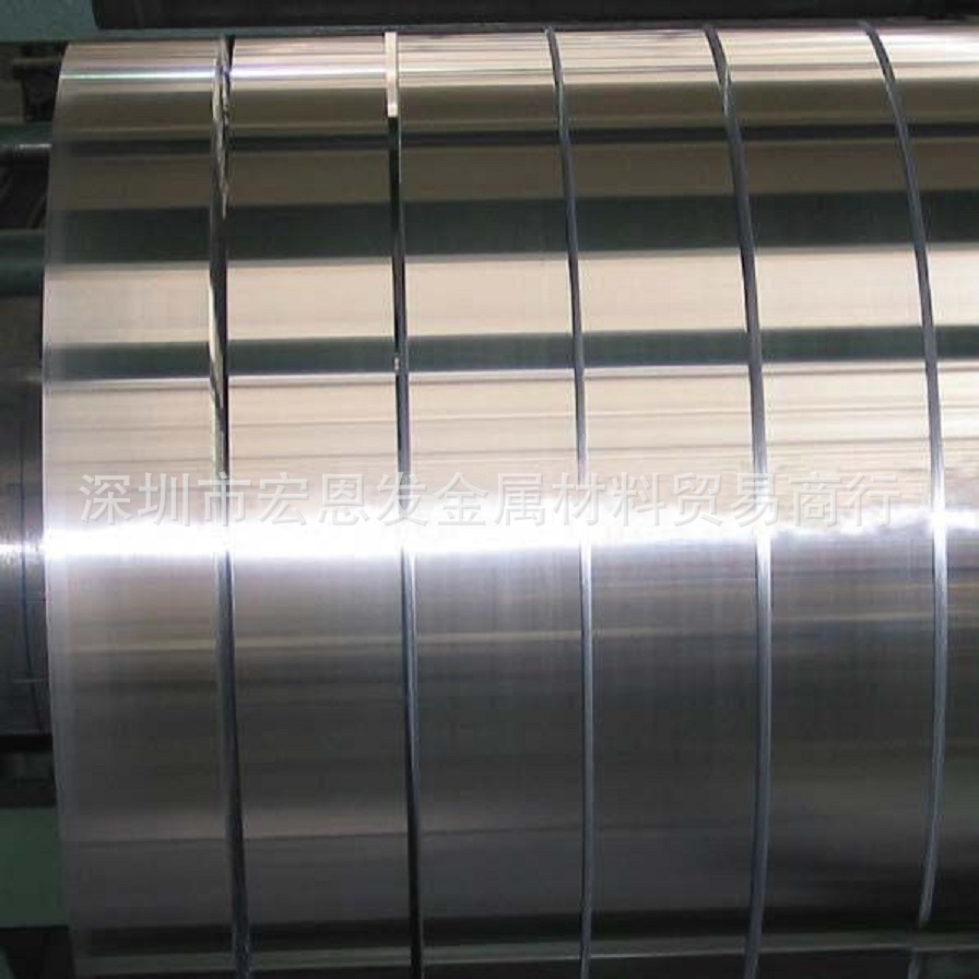 供应1100纯铝合金带990A棒A45板L6锭量大从优