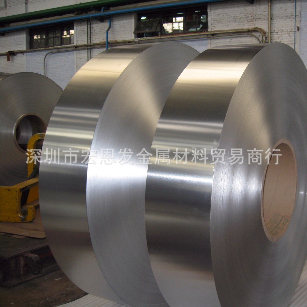 供应铝及铝合金材西南铝带1435铝合金棒纯铝板带块锭量大从优