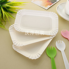 厂家批发 一次性蛋糕盘方形纸盘水果环保画画 纸盘防水防油纸餐具