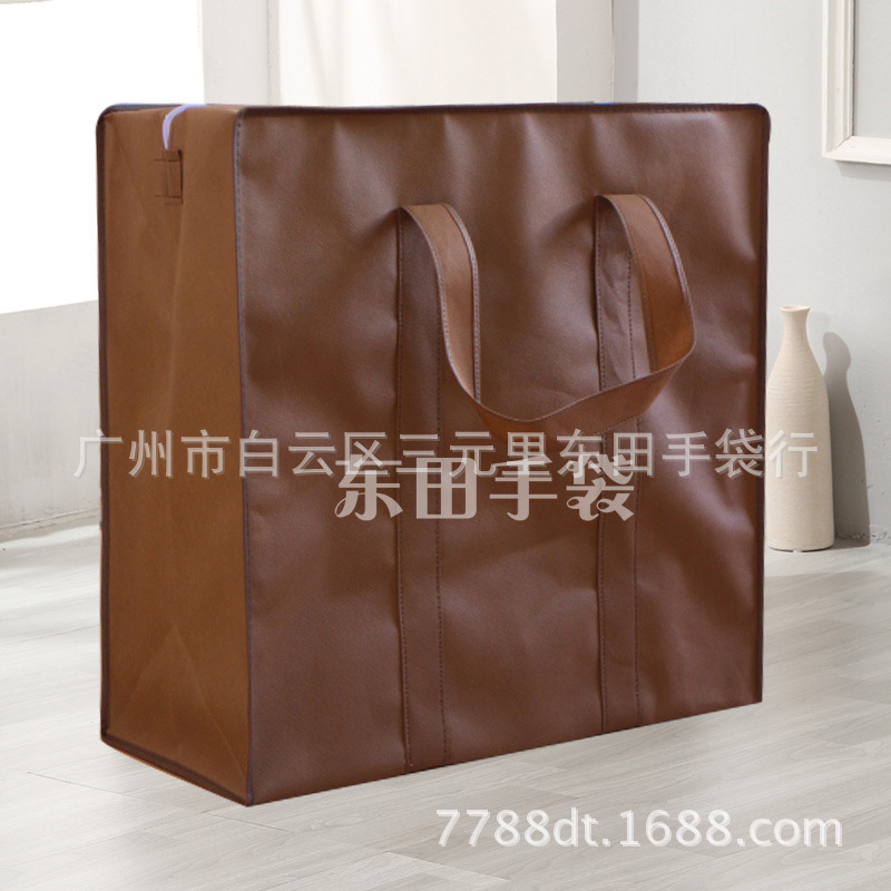 无纺布礼品袋加厚手提拉链蛇皮袋交易会广州编织袋批发环保实用袋