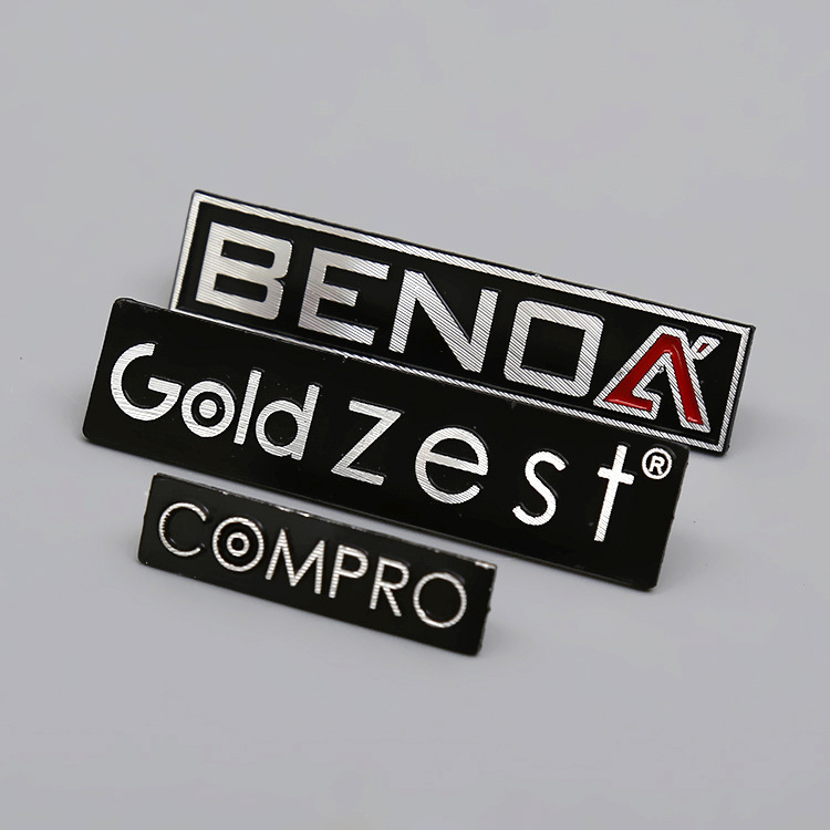 批发供应 铝牌磨光 高光标牌批发 优质高光铝铭牌 电器标牌