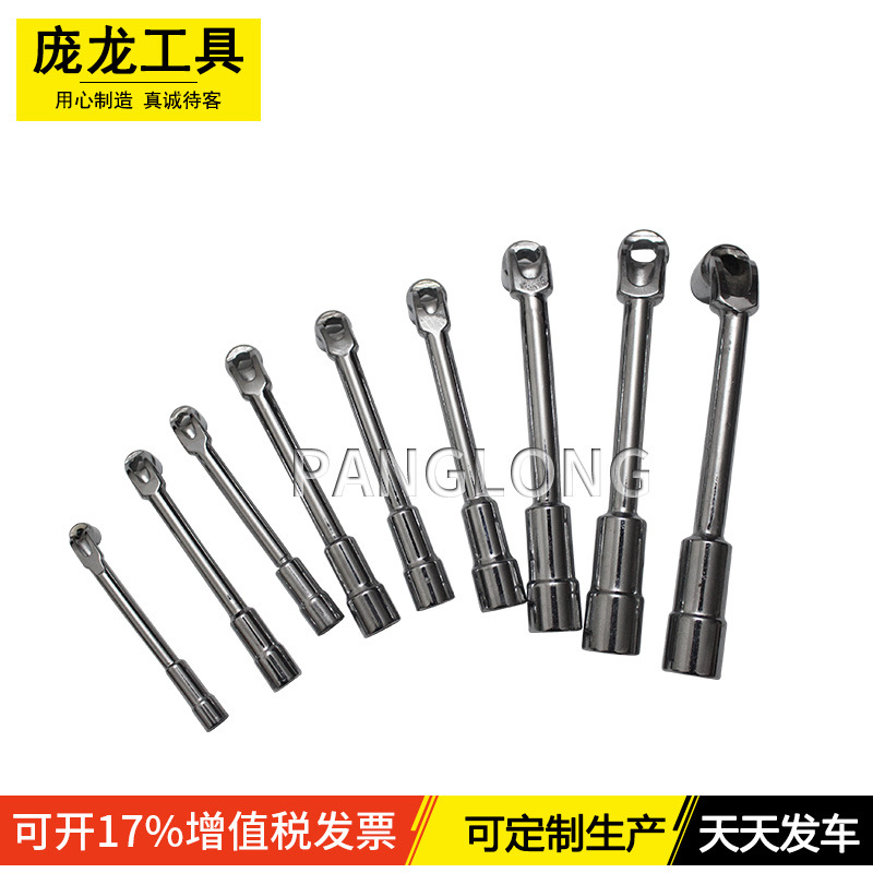 Fabricante L llave de fresado espejo en forma de L Placa de mano llave de enchufe en forma de L llave hexagonal llave de tubo