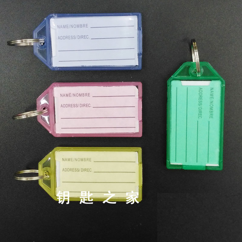Colorful Plastic Flip Cover Can Be Marked with Number Classification Key Tag Luggage Label Office Hotel Keychain