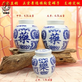 �¹���ʽ������մɉ��ӎ��w����ș�Ĺ޴�����ș�ۃ��ع޴�������