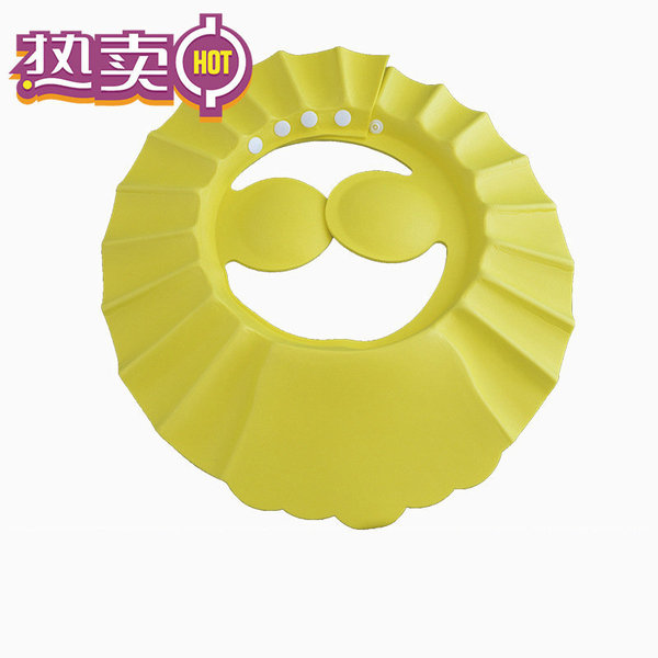 Children's shower cap for baby