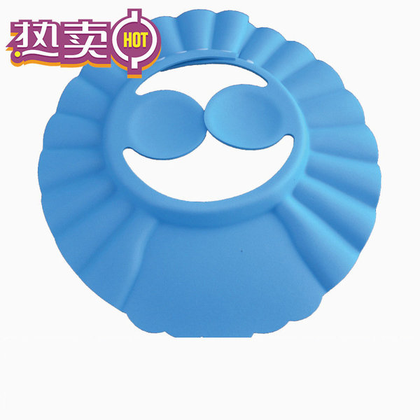 Children's shower cap for baby
