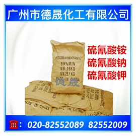 羧酸盐;磷酸盐;阻垢剂