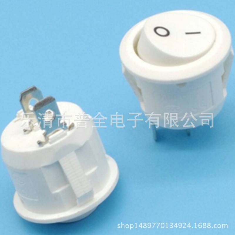 船型开关 圆形白色翘板开关 KCD1圆形白色开孔20mm圆形电源开关