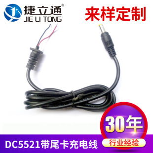 �S�Ҍ��IDC�� 5521/4017/35135 DC�Դ�����a�S��