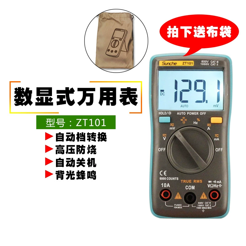 Измерение пальмового типа Автоматический диапазон измерения ZT101 портативный карманный счетчик ящик для инструментов с измерителем Цифровой мультиметр