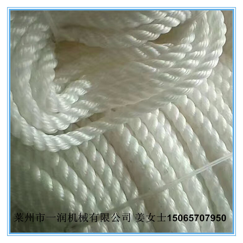 PPPE塑料扁丝亚麻丝绳拉丝生产线价格 养殖尼龙缆绳挤出拉丝机台